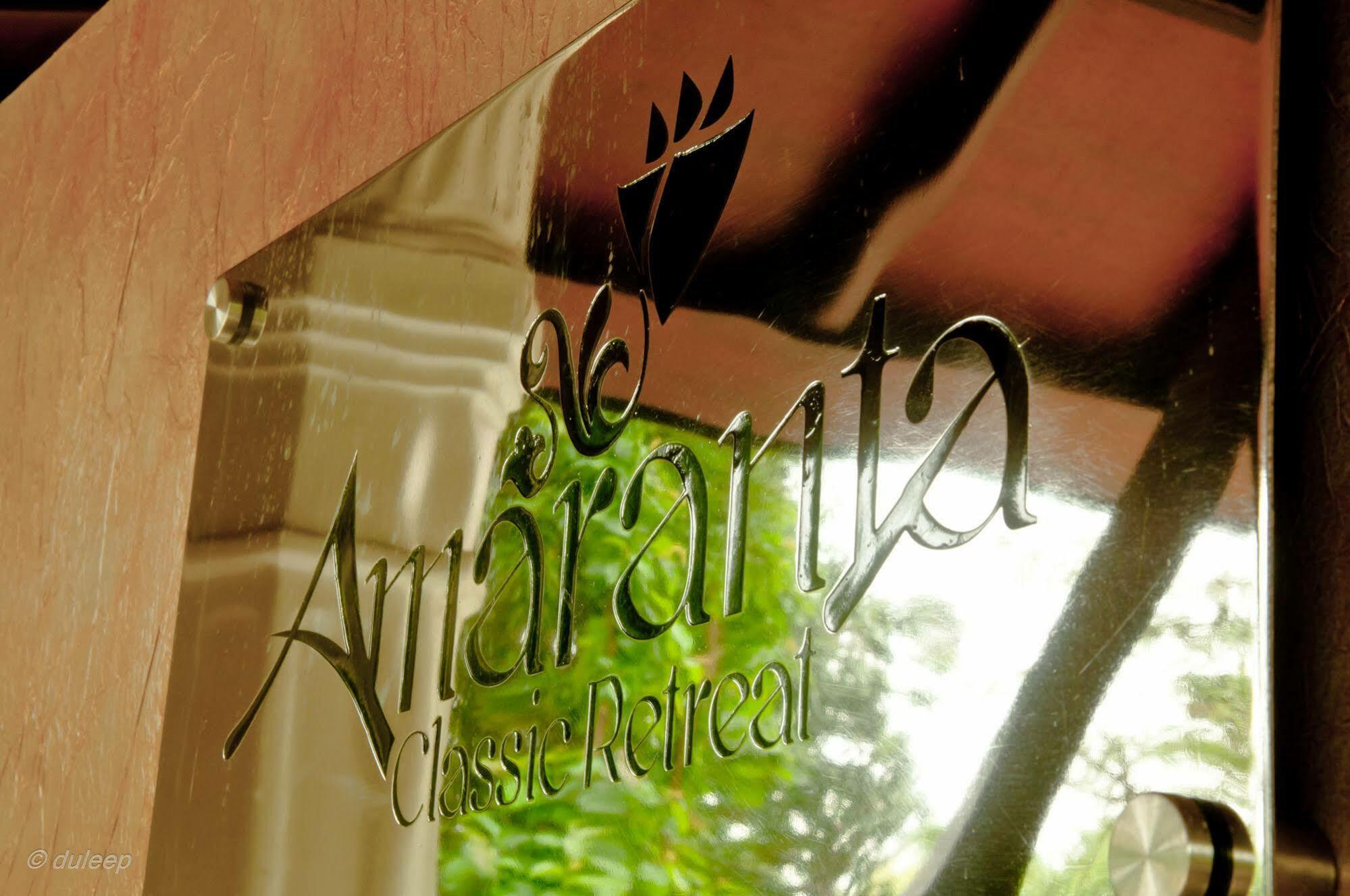Amaranta Classic Retreat Bambaragaleyaya Экстерьер фото
